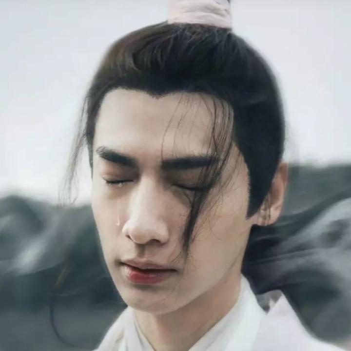 qing