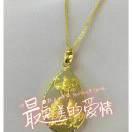 心想事成🙏