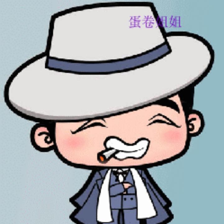 饭特稀