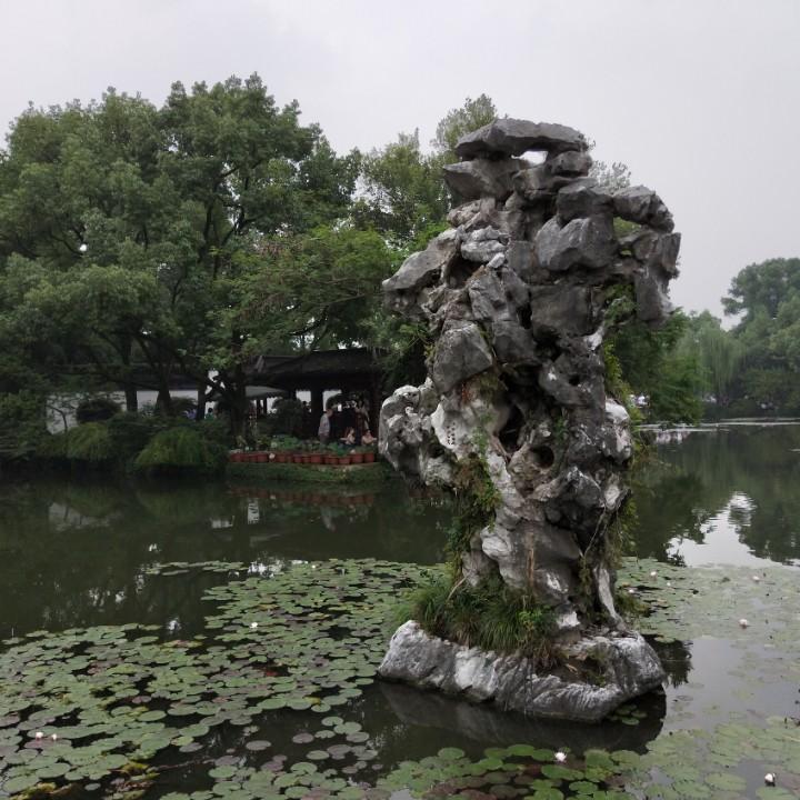 宇宙