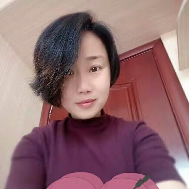 有福之人