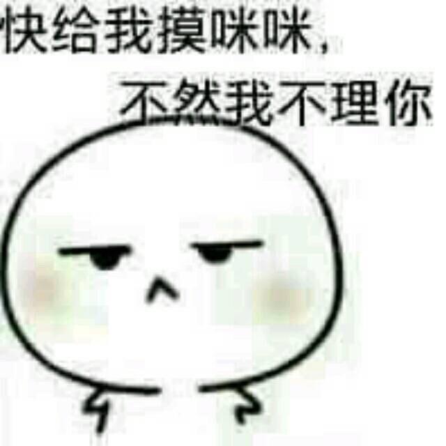 只看不说