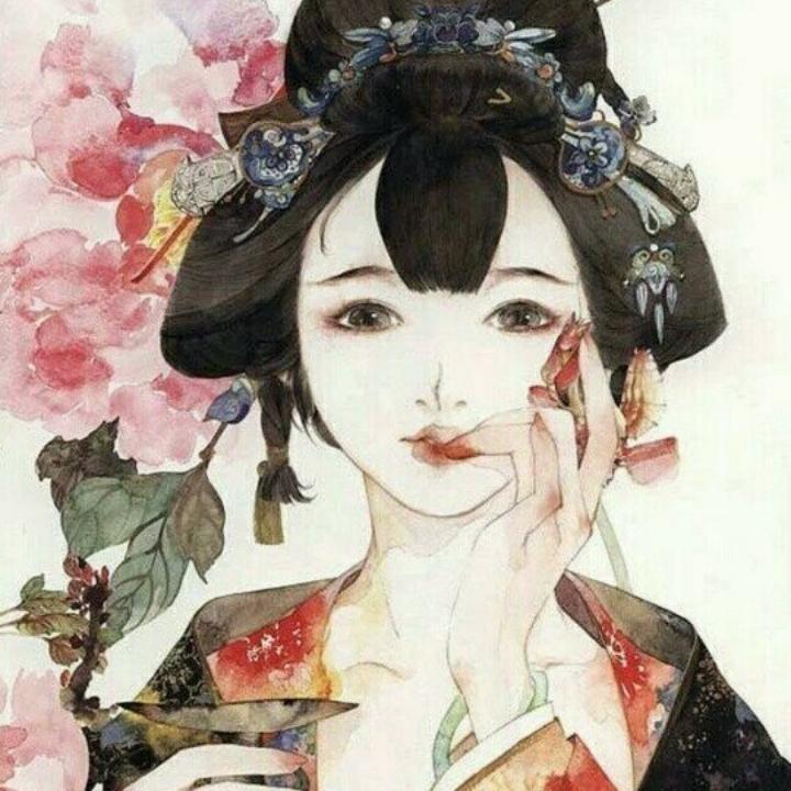 若婵