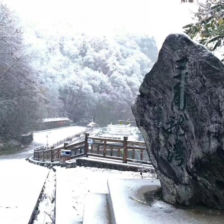 A/想你