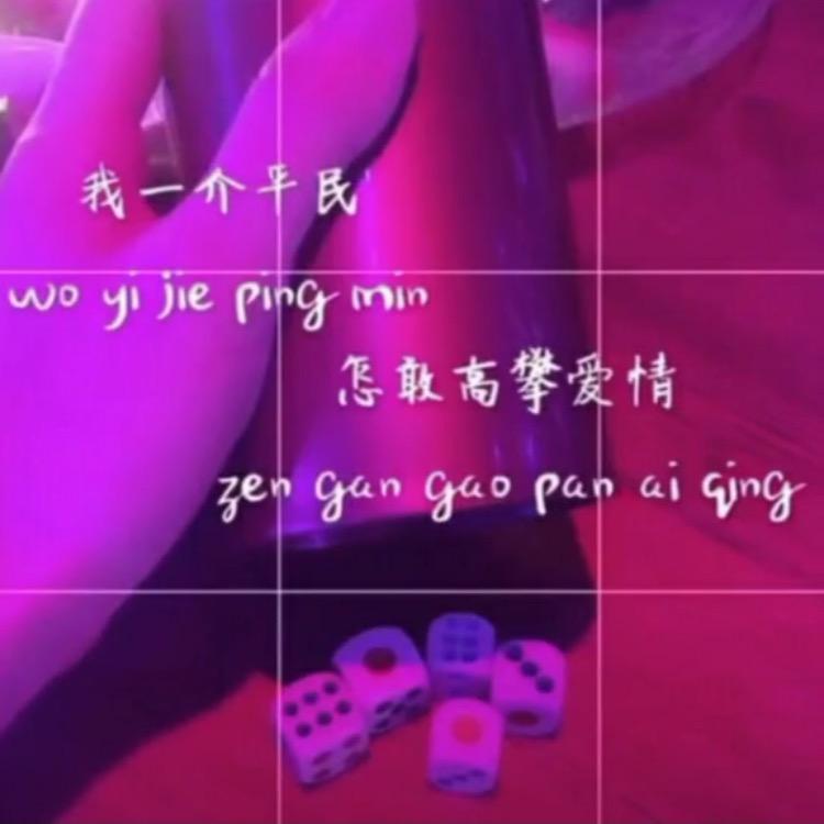 🌈未来星🌈