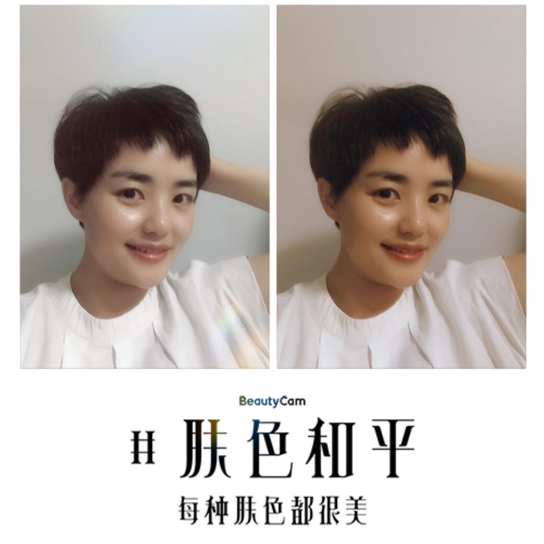 王美丽💰