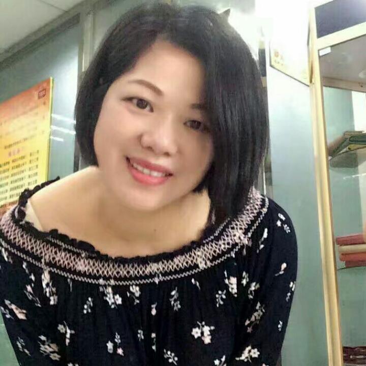 如