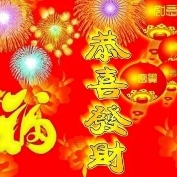 长安区利凯食品批发