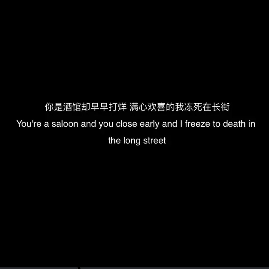 喝一吨烧烤酒档🍺