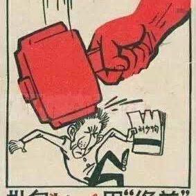 经营与管理