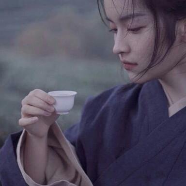 白茶清欢无别事