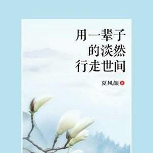 yuhuchongsheng2018
