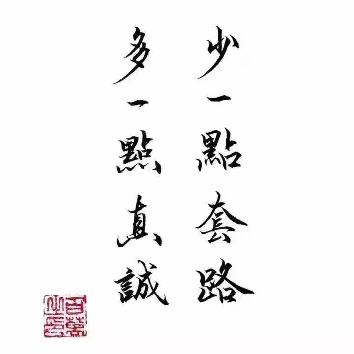 筑梦家居全屋定制