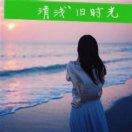 小小太阳