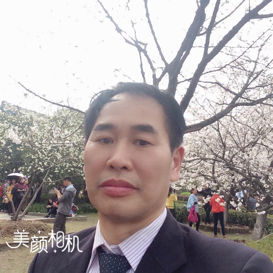 榭劳斯