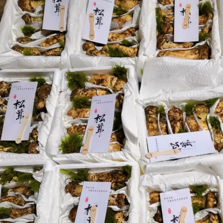 古城区豪林农副产品店