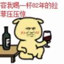 ޓއ Mr·刘
