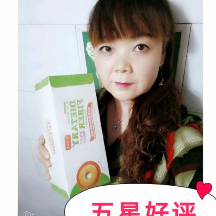 三红百货