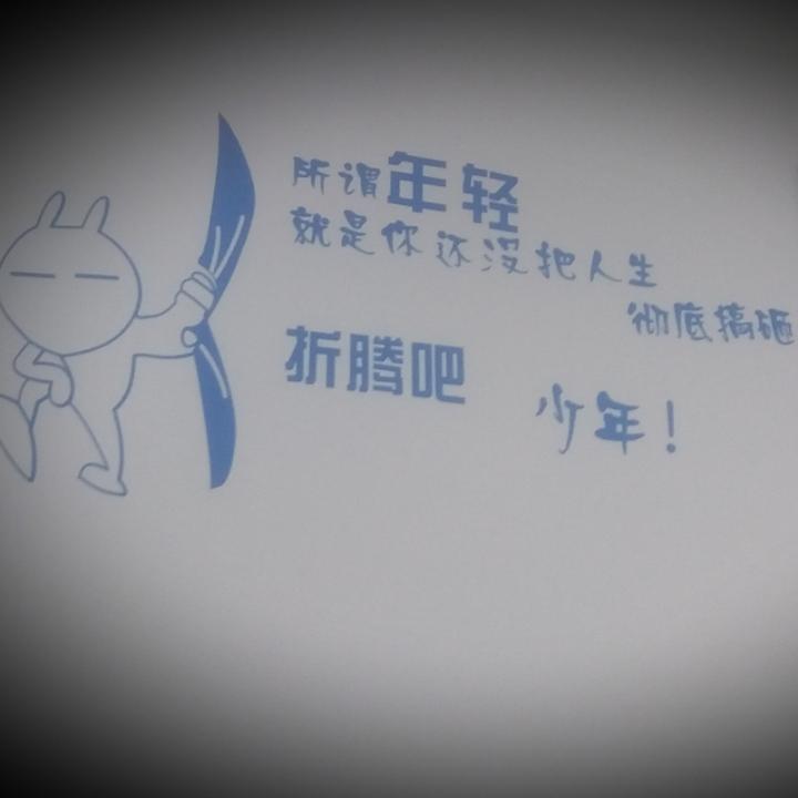 记录美好的瞬间