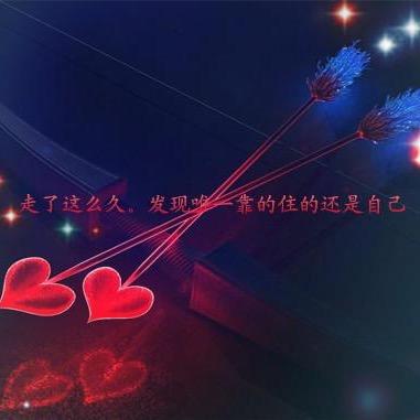 缘