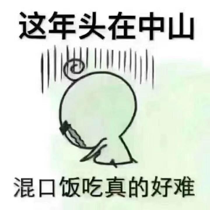 这个冬天不太冷
