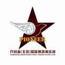 ❁靠谱小凯哥✪