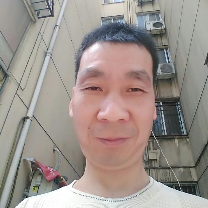 知足常乐