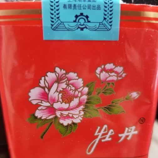 江湖