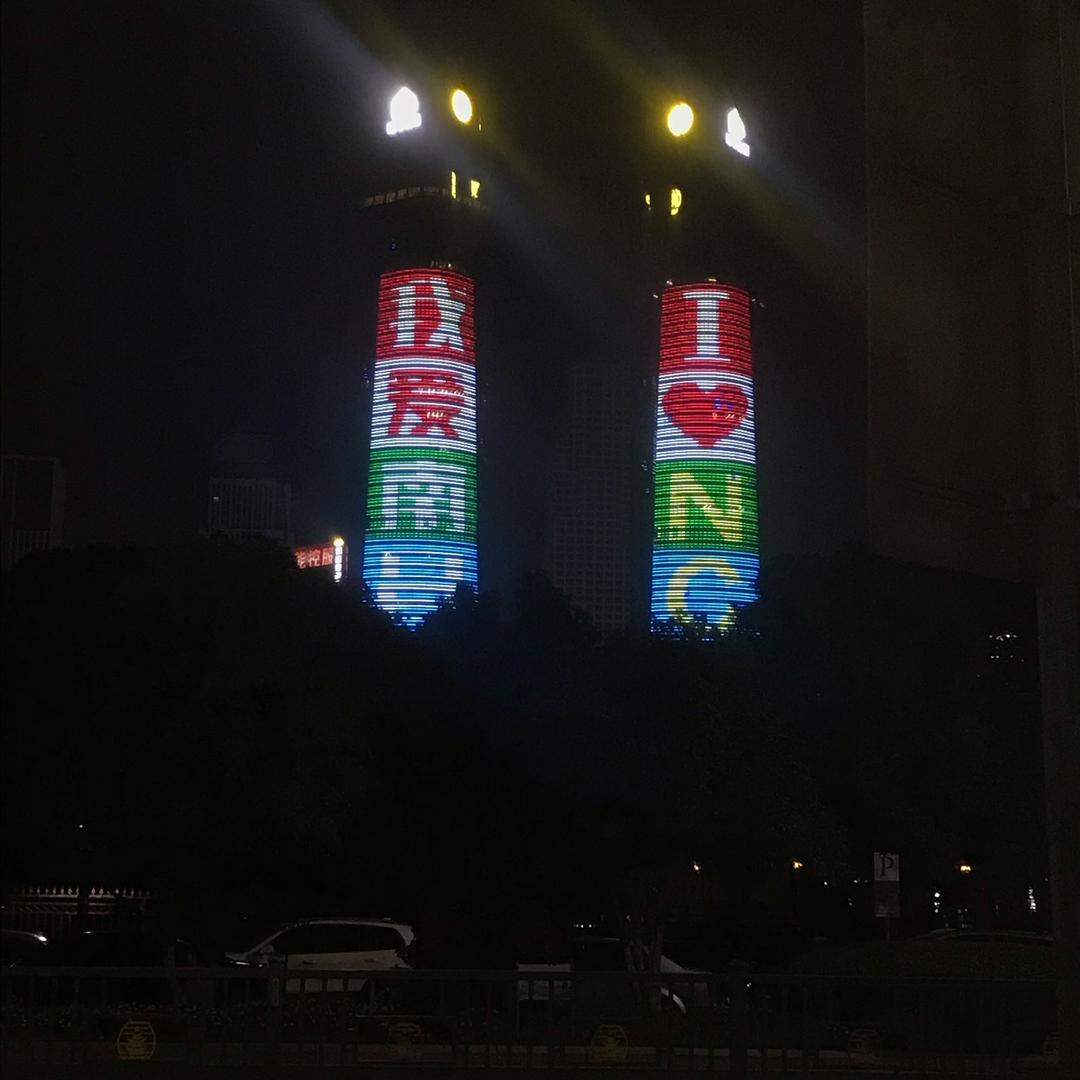 旧城以西