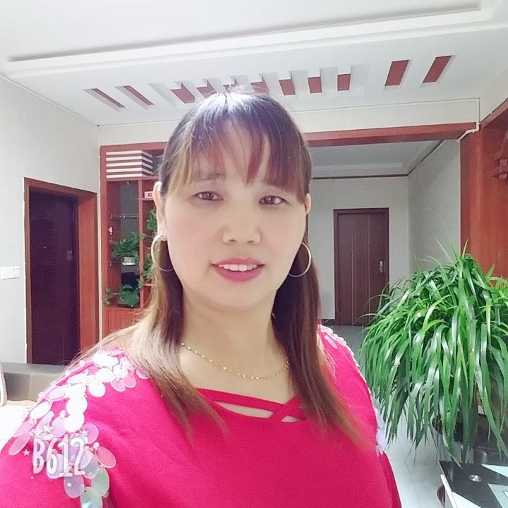 有你开心