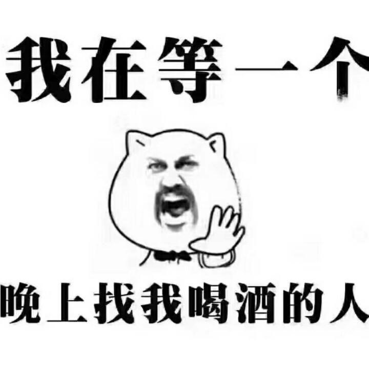 李先生