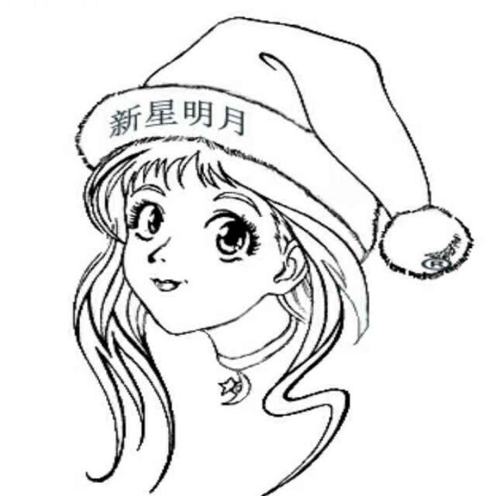 新星明月饰品