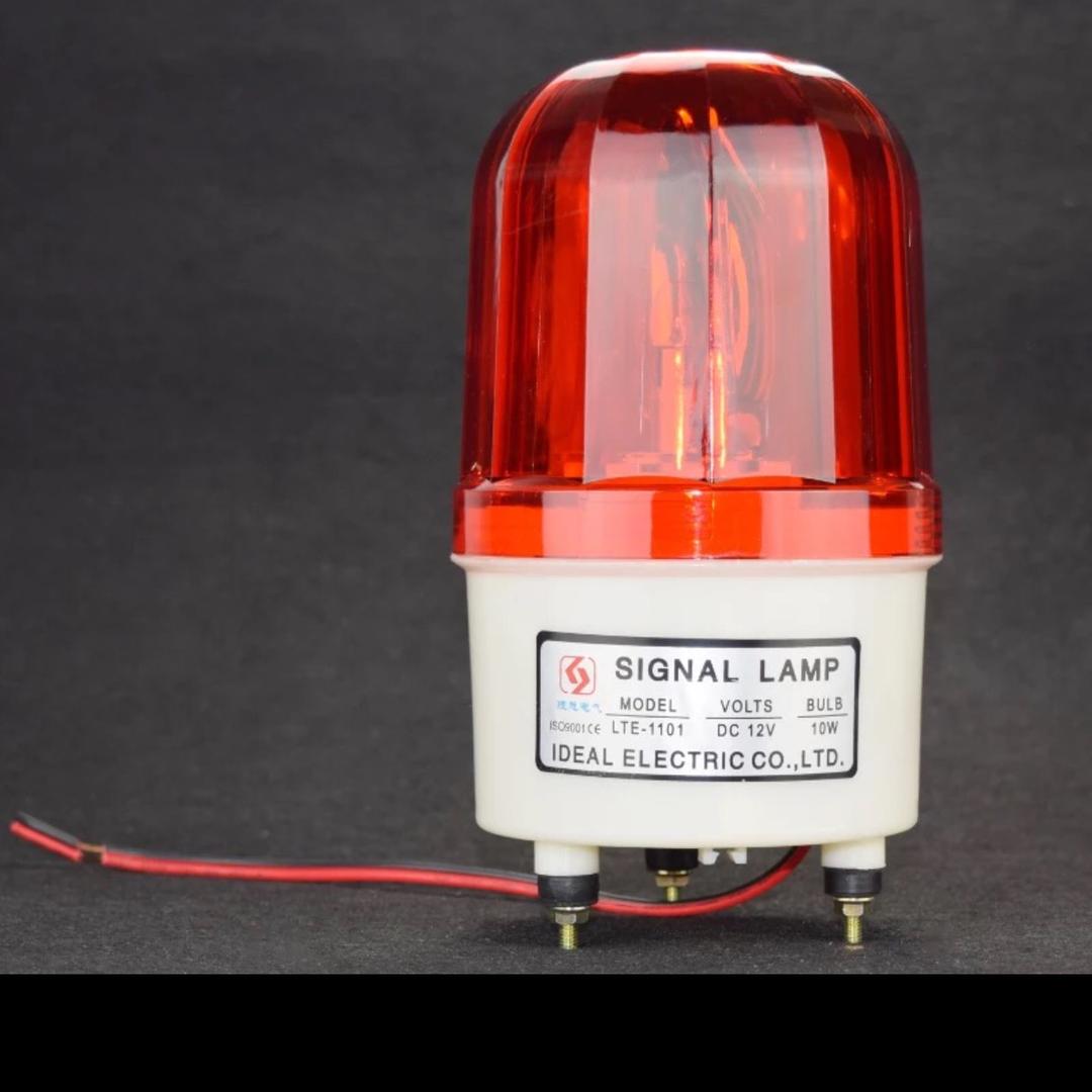 历高顶点安防专卖店