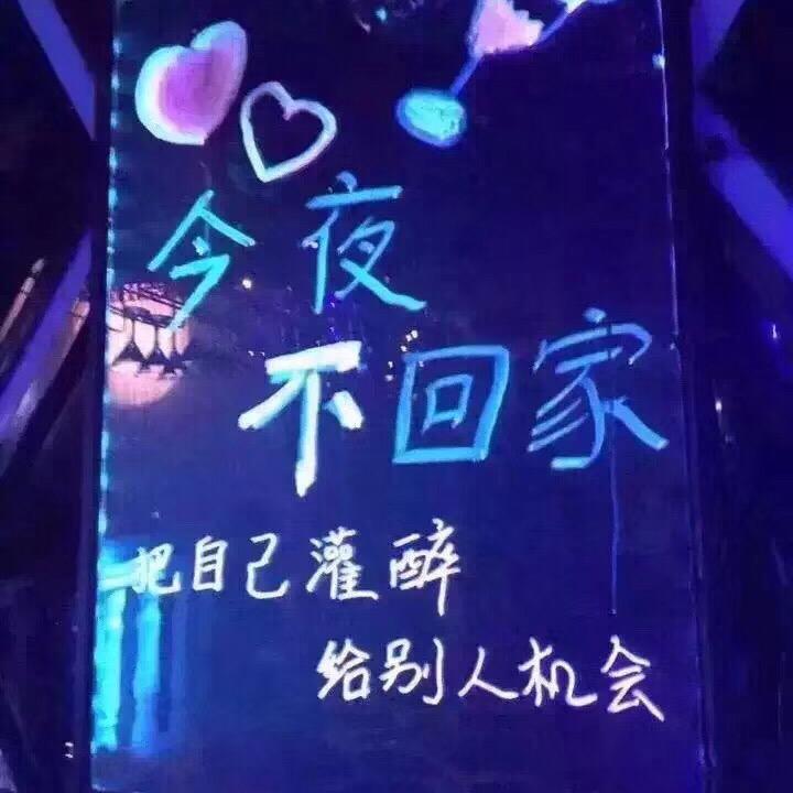 龙港市德萱日用品源头厂