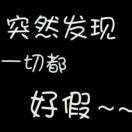 沿山留一手烤鱼欢迎光临！