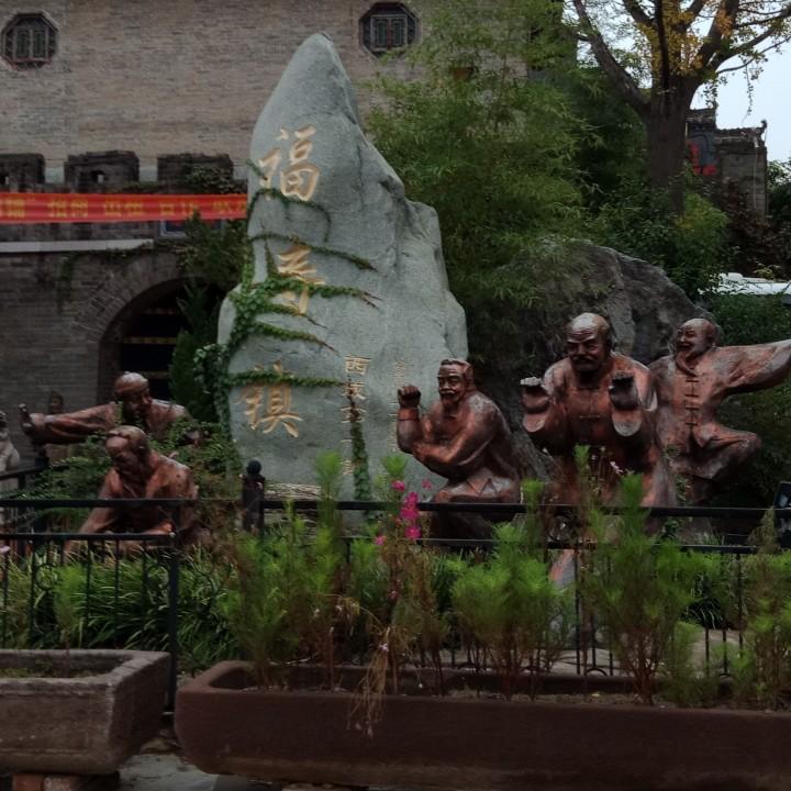 向望