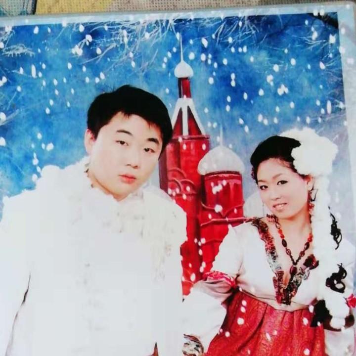 1717