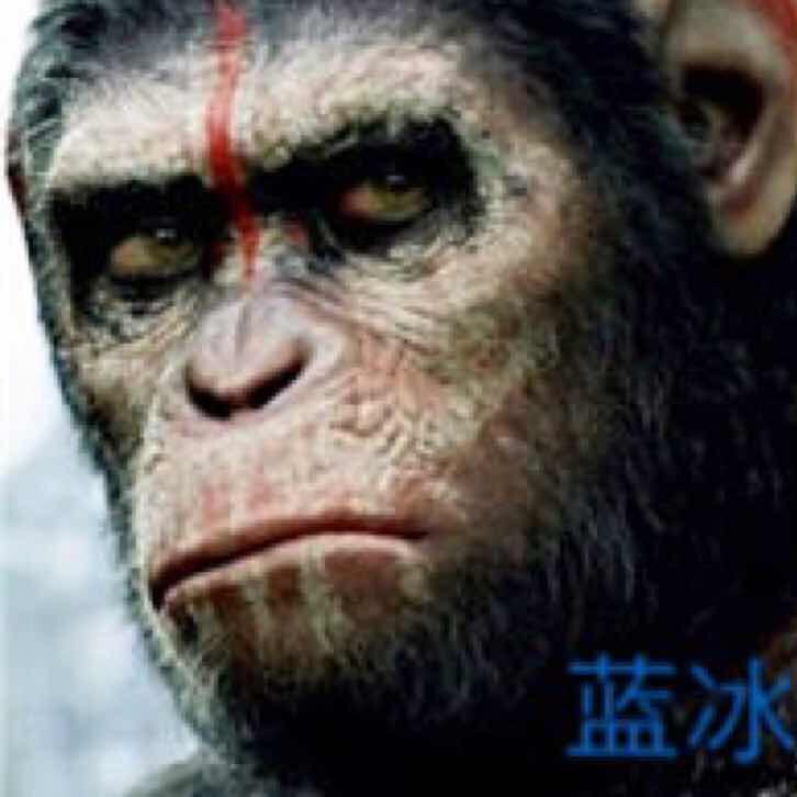 蓝冰