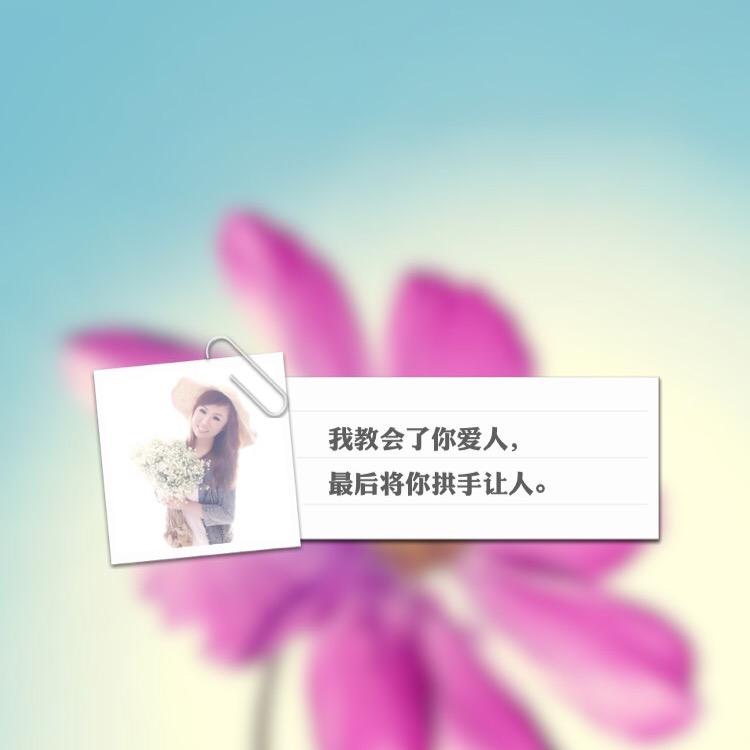 A•奇迹