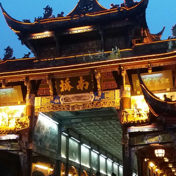 苦命打工人