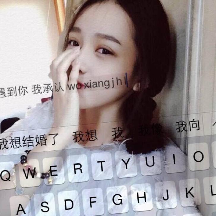 糖果🍬蜜