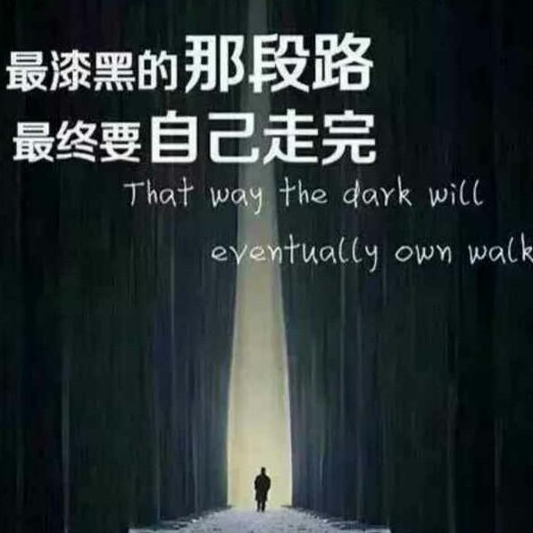 吴先生