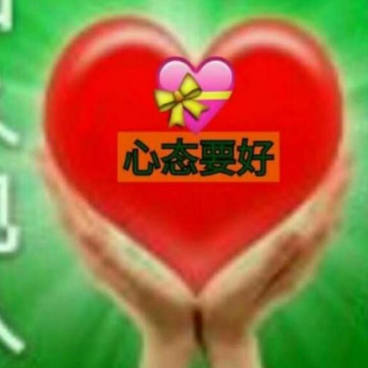 你的名字,我的心事
