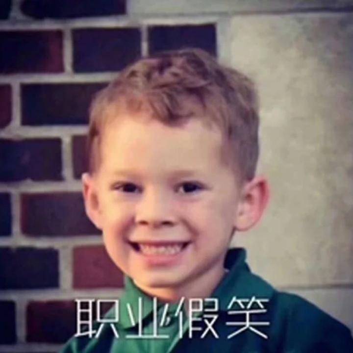 是柴梦弦