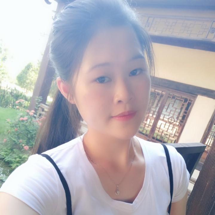 婷