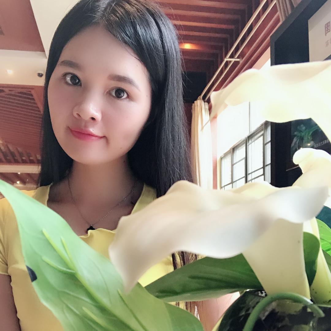 艳紫