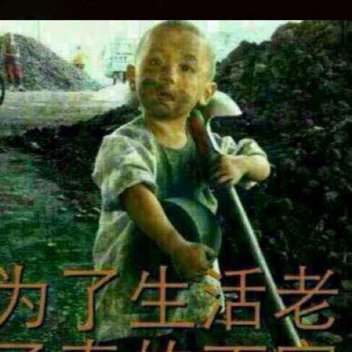 有你真好