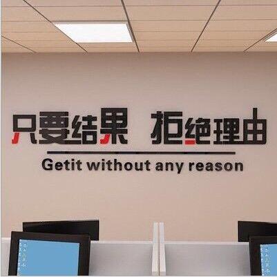 旭荣企业.徐军
