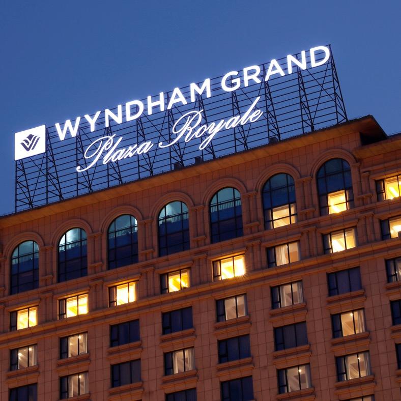 漳州明发温德姆至尊豪廷大酒店