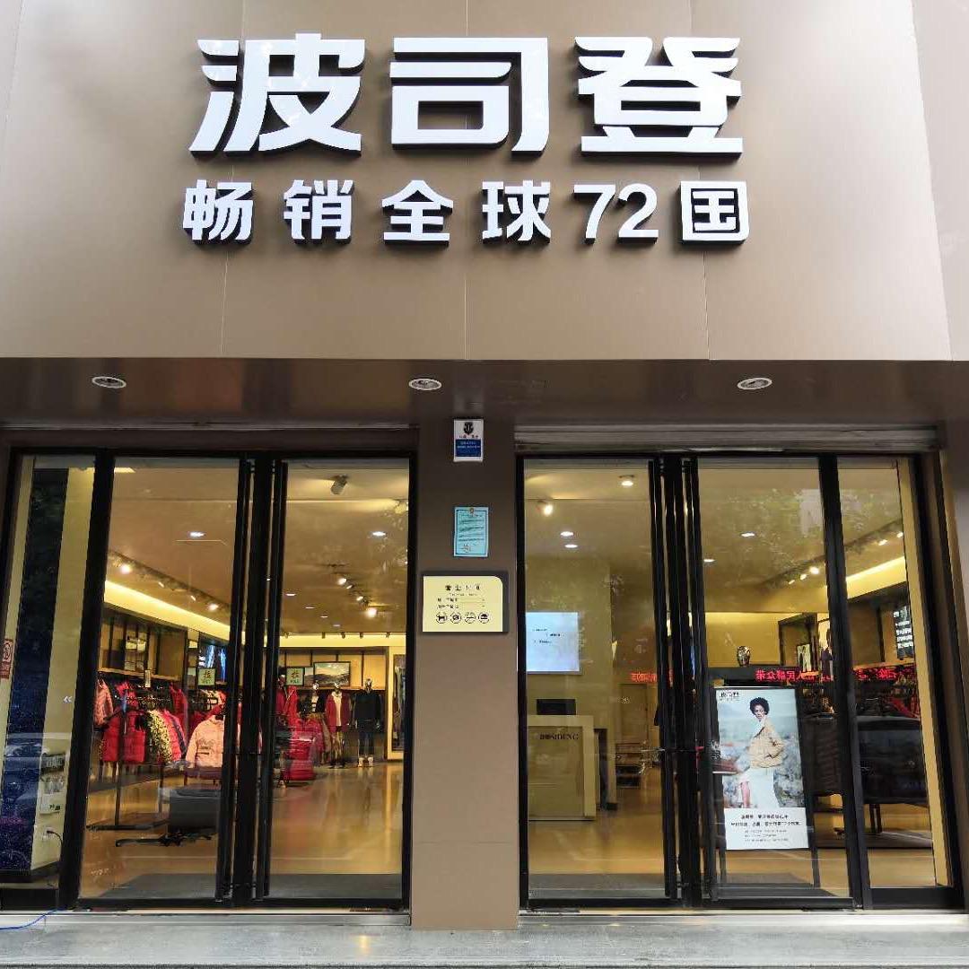 逍遥自在@赵